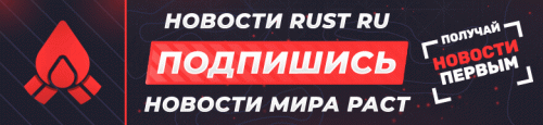 NewsBanner_Preparing.gif