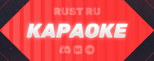 Karaoke.png