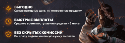 LisSkins.gif