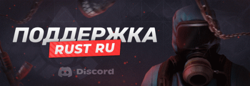 Support.gif